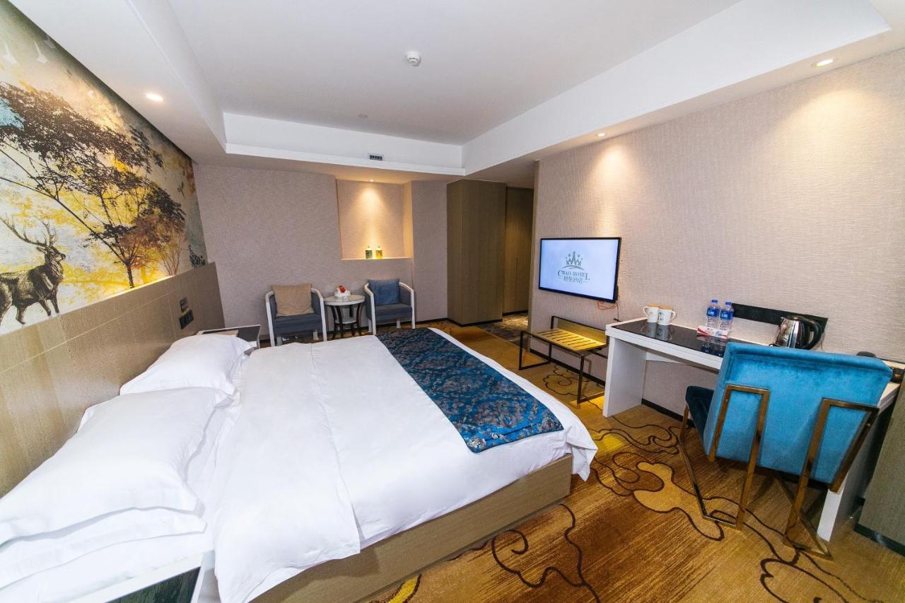 Cheng Bao Hotel Shantou Mixc Branch Bagian luar foto