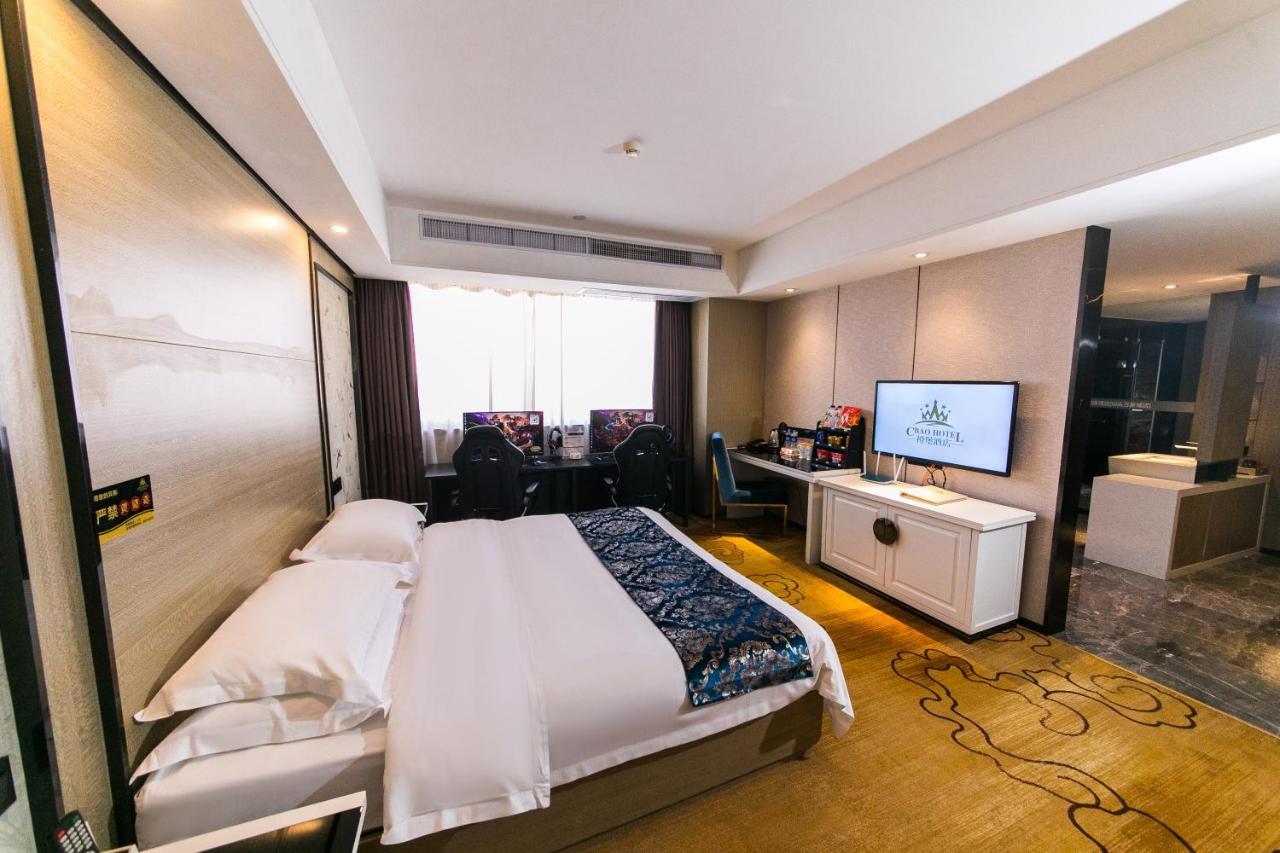 Cheng Bao Hotel Shantou Mixc Branch Bagian luar foto