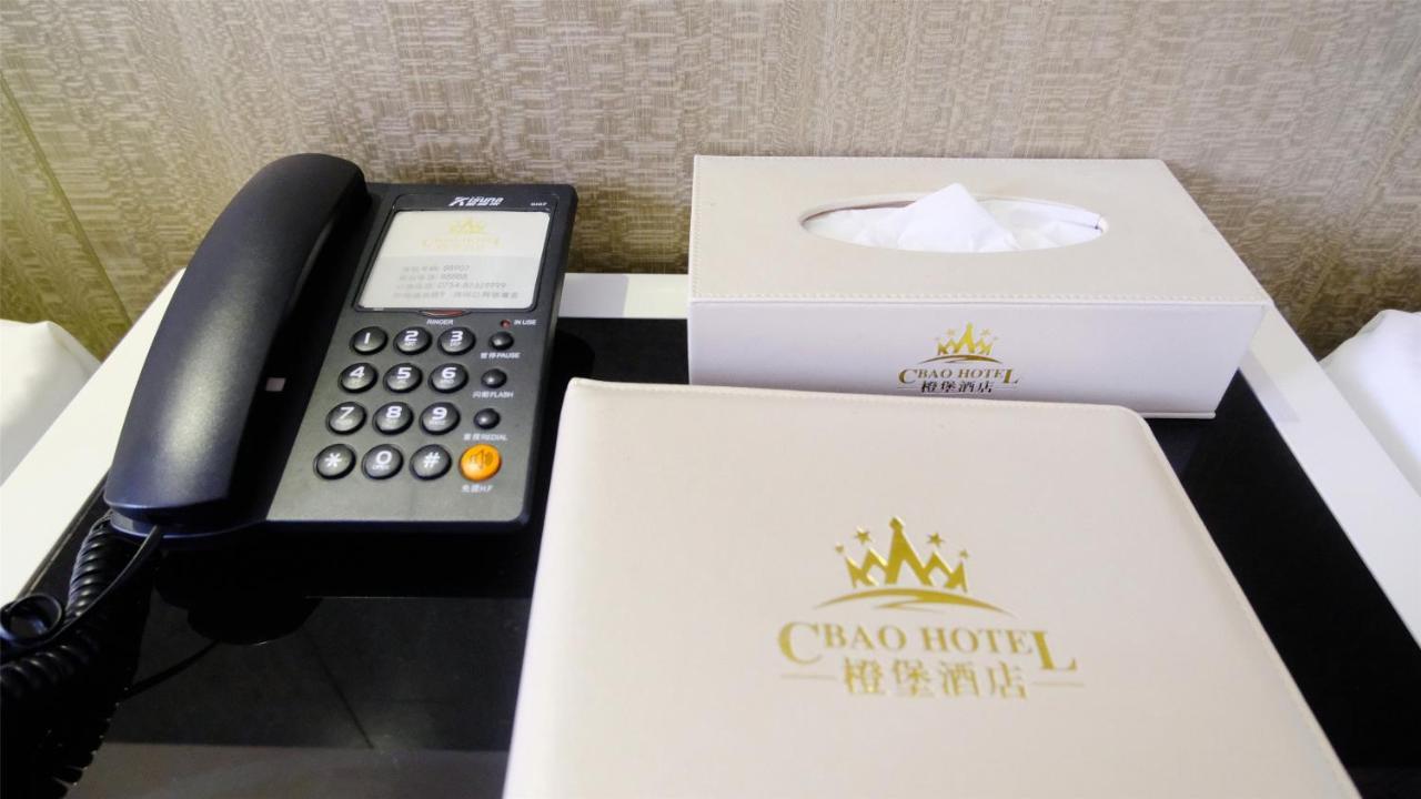 Cheng Bao Hotel Shantou Mixc Branch Bagian luar foto